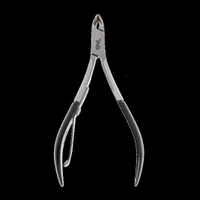 Кусачки для ногтей KillyS Cuticle Nippers 2