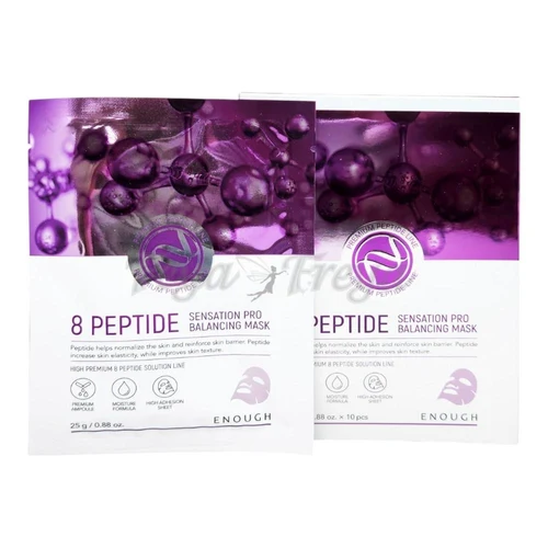 Маска для лица ENOUGH 8 Peptide Sensation Pro Balancing Mask