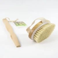Щётка для массажа Donegal Wooden Bath And Massage Brush 3
