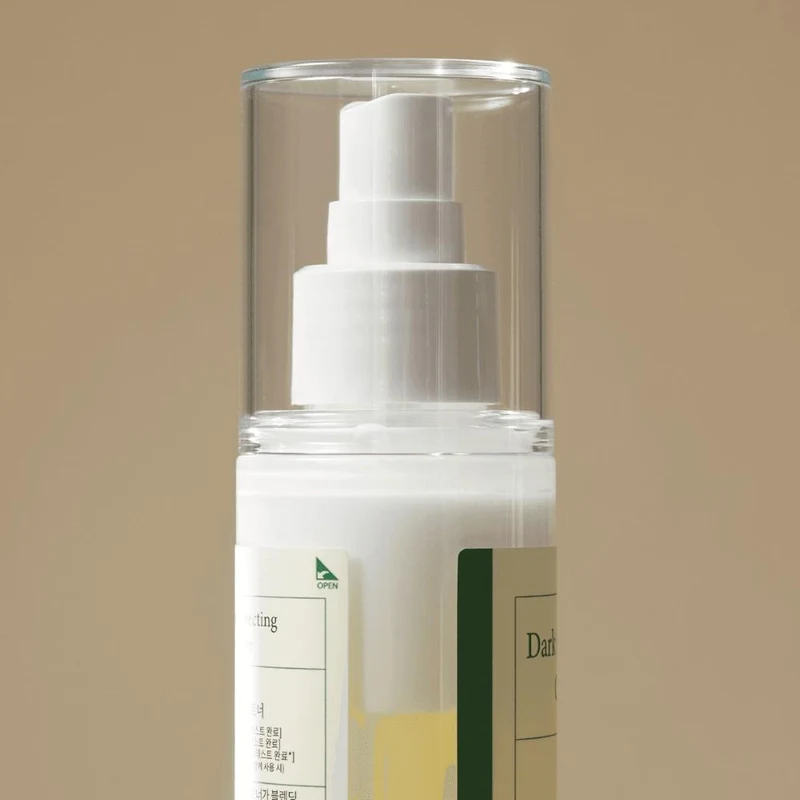 Tonic p/u fata AXIS-Y Dark Spot Correcting Glow Toner 125 ml 2