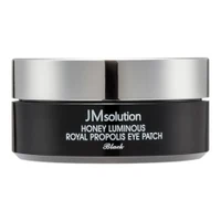 Патчи для глаз JMsolution Honey Luminous Royal Propolis Eye Patch Black 60pcs