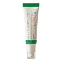 Ser pentru faţă AXIS-Y Dark Spot Correcting Glow Serum 50 ml