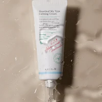 Cremă de faţă AXIS-Y Heartleaf My Type Calming Cream 60 ml 4