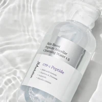 Мицеллярная вода JMsolution Skin Boost Peptide Micellar Cleansing Water 1.5 500ml 2