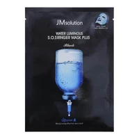 Masca de fata JMsolution Water Luminous S.O.S. Ringer Mask Plus