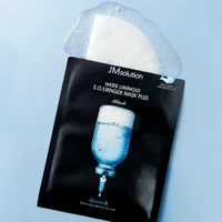 Masca de fata JMsolution Water Luminous S.O.S. Ringer Mask Plus 2