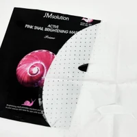 Маска для лица JMsolution Active Pink Snail Brightening Mask Prime 2