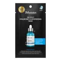 Маска для лица Msolution The Effect Hyaluronic & Moisturizing Mask