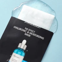 Маска для лица Msolution The Effect Hyaluronic & Moisturizing Mask 2