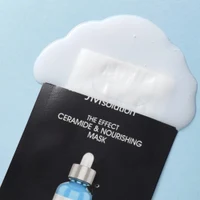 Маска для лица JMsolution The Effect Ceramide & Nourishing Mask 2