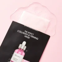 Маска для лица JMsolution The Effect Collagen & Firming Mask 2