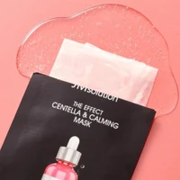 Маска для лица JMsolution The Effect Centella & Calming Mask 2
