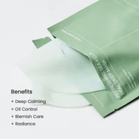 Маска для лица Biodance Refreshing Sea Kelp Real Deep Mask 2
