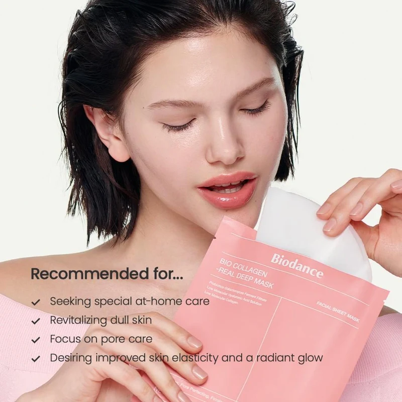 Маска для лица Biodance Bio-Collagen Real Deep Mask 5