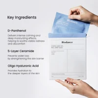 Маска для лица BIODANCE Hydro Cera-nol Real Deep Mask 5