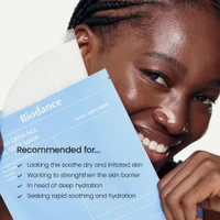 Маска для лица BIODANCE Hydro Cera-nol Real Deep Mask 6