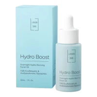 Ulei pentru fata Lavish Care Hydro Boost Overnight Hydro Reviving Facial Oil 2