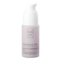 Ser pentru faţă Lavish Care Sensitive Skin Soothing Face Serum