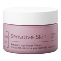 Cremă de faţă Lavish Care Sensitive Skin Rebalancing Boost Night Cream