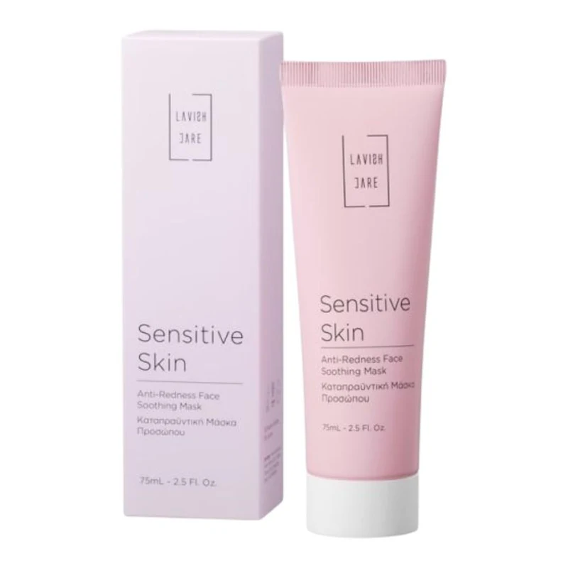 Маска для лица Lavish Care Sensitive Skin Anti-redness Face Soothing Mask 2