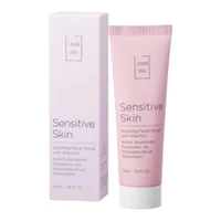 Exfoliant de fata Lavish Care Sensitive Skin Soothing Facial Scrub With Allantoin 2