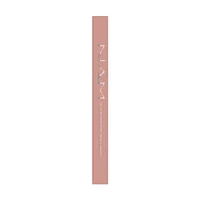 Подводка для глаз NAM Waterproof Pen Liner 3