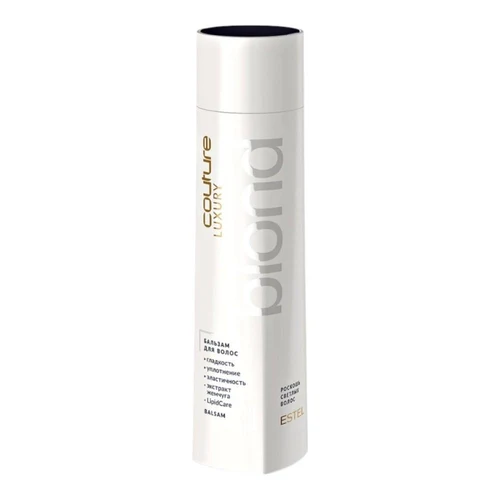 Кондиционер для волос Estel Haute Couture Hair Balm Luxury Blond 250 ml