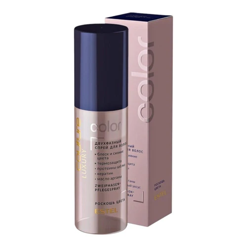 Спрей для волос Estel Haute Couture Luxury Color Two-Phase Hair Spray 100 ml