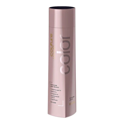 Кондиционер для волос Estel Haute Couture Hair Balm Luxury Color 250 ml