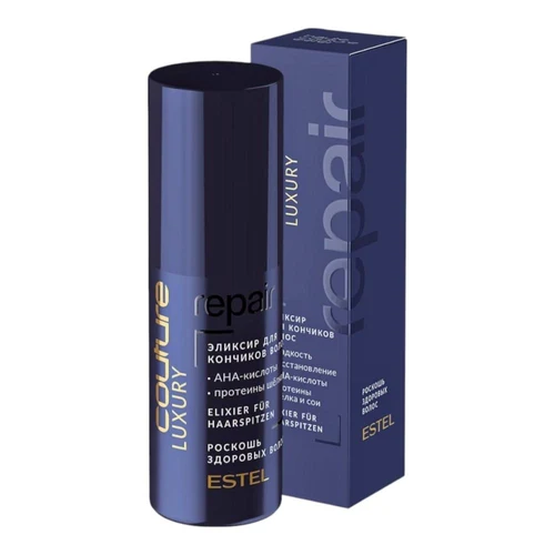 Спрей для волос Estel Haute Couture Luxury Repair Elixir For Tips 50 ml