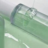 Сыворотка для лица Celimax The Real Cica Niacinamide AC Calming Serum 40 ml 2