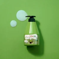 Gel de dus KWAILNARA Milk Body Cleanser 3