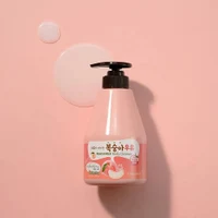 Gel de dus KWAILNARA Milk Body Cleanser 3