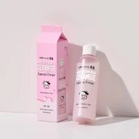 Tonic p/u fata KWAILNARA Milk Toner 3