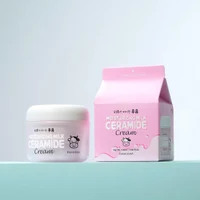 Cremă de faţă KWAILNARA Milk Rice Cream 3