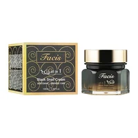 Cremă de faţă Facis All-in-One Black Snail Cream 100 ml 2