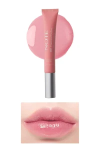 Balsam de buze Note BB Lip Corrector 2