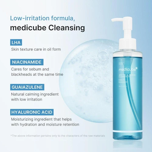 Очищающее масло для лица Medicube Zero Pore Blackhead Deep Cleansing Oil 205 ml