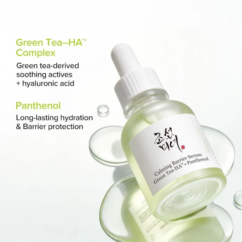 Сыворотка для лица Beauty of Joseon Calming Barrier Serum 30 ml 5