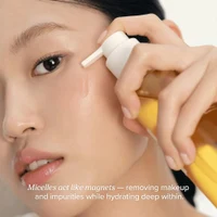 Очищающее масло для лица Beauty of Joseon Ginseng Cleansing Oil 210 ml 3