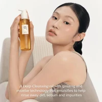 Очищающее масло для лица Beauty of Joseon Ginseng Cleansing Oil 210 ml 5