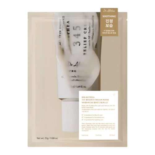 Masca de fata Dr. Althea 345 Relief Cream Mask