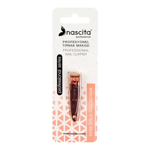 Кусачки для ногтей Nascita Nail Clipper Small