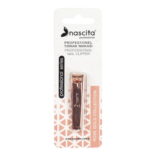Кусачки для ногтей Nascita Nail Clipper
