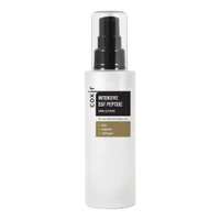 Cremă de faţă Coxir Intensive EGF Peptide Emulsion 100 ml