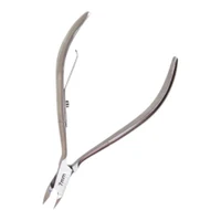 Кусачки для ногтей Nascita Stainless Steel Cuticle Pliers 7 mm 2