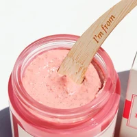 Маска для лица I’m from Beet Purifying Mask 110 g 2