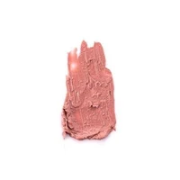 Помада Paese Lipstick With  Argan Oil 3