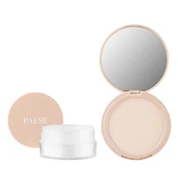 Box Cadou Paese Puff Cloud Christmas Set 2