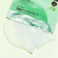Маска для лица VT Cosmetics Reti-A Reedle Shot 100 2-Step Hydrogel Mask 3